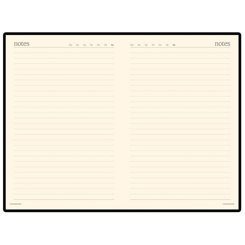 Ежедневник недатированный золото, MEGAPOLIS А5, 142х214мм,320стр.3-281/08