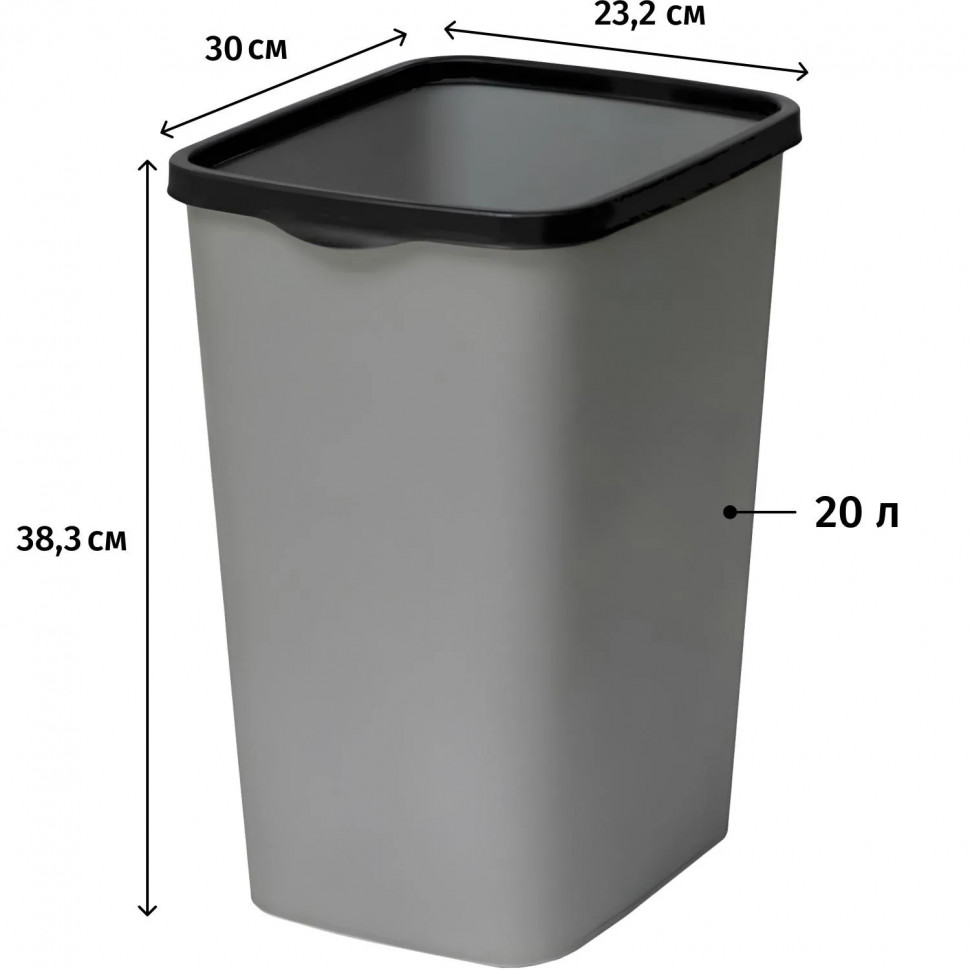 Ведро мусорное пластик с фиксатором Tandem 20л (сер.металлик/черный)_842258