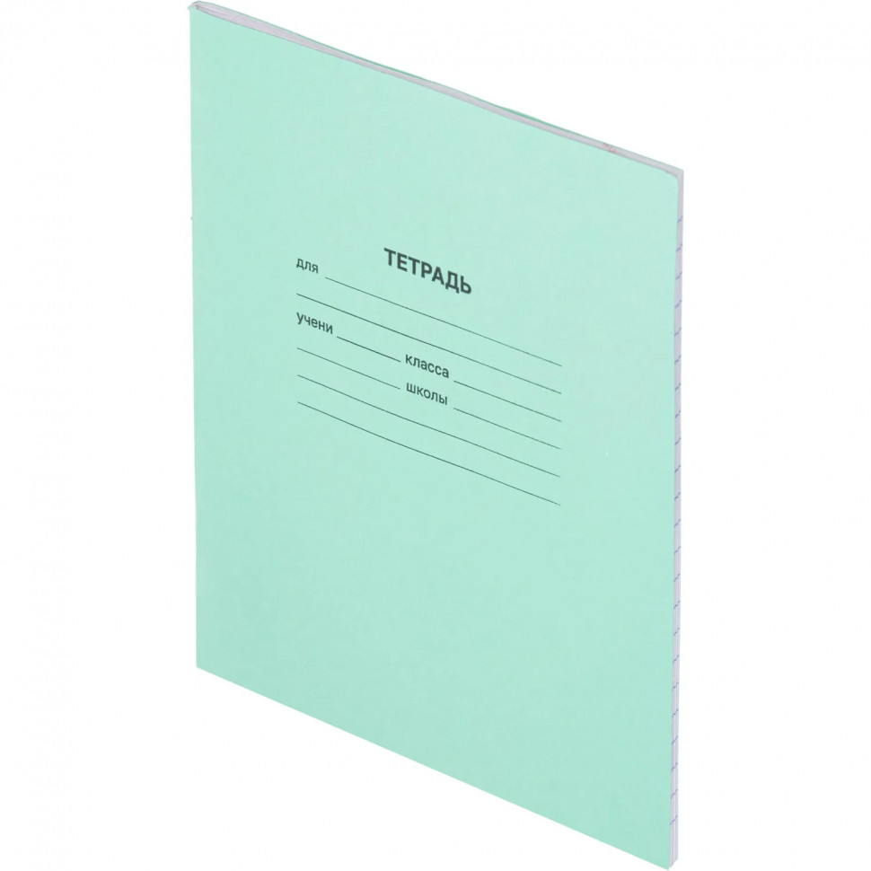 Тетрадь  в зеленом офсете 12л., клетка, штука, внутр.блок 100% белизна