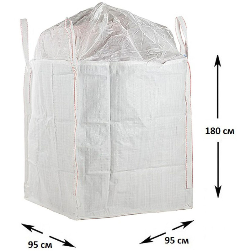 Биг Бэг 4-х стропный, 95x95x180 см., верх-юбка, дно глухое 1200 кг СПб