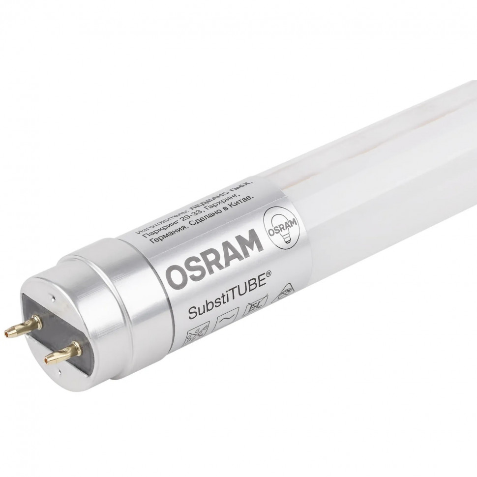 Лампа светодиодная OSRAM ST8V-0.6M 9SW/740 230VAC DE 4058075709980