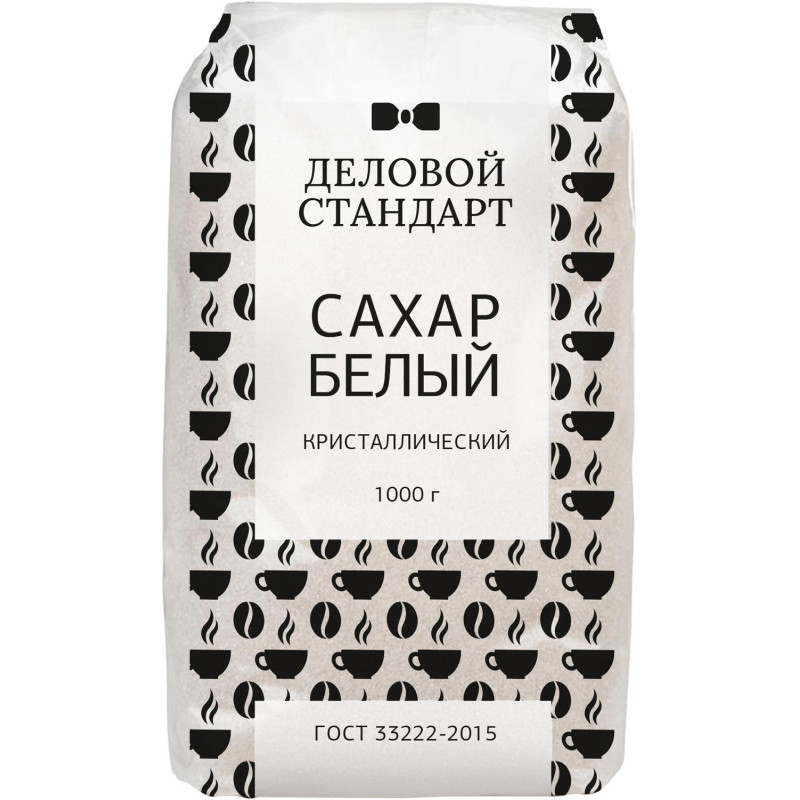 Сахарный песок Деловой Стандарт белый фасованный 1кг