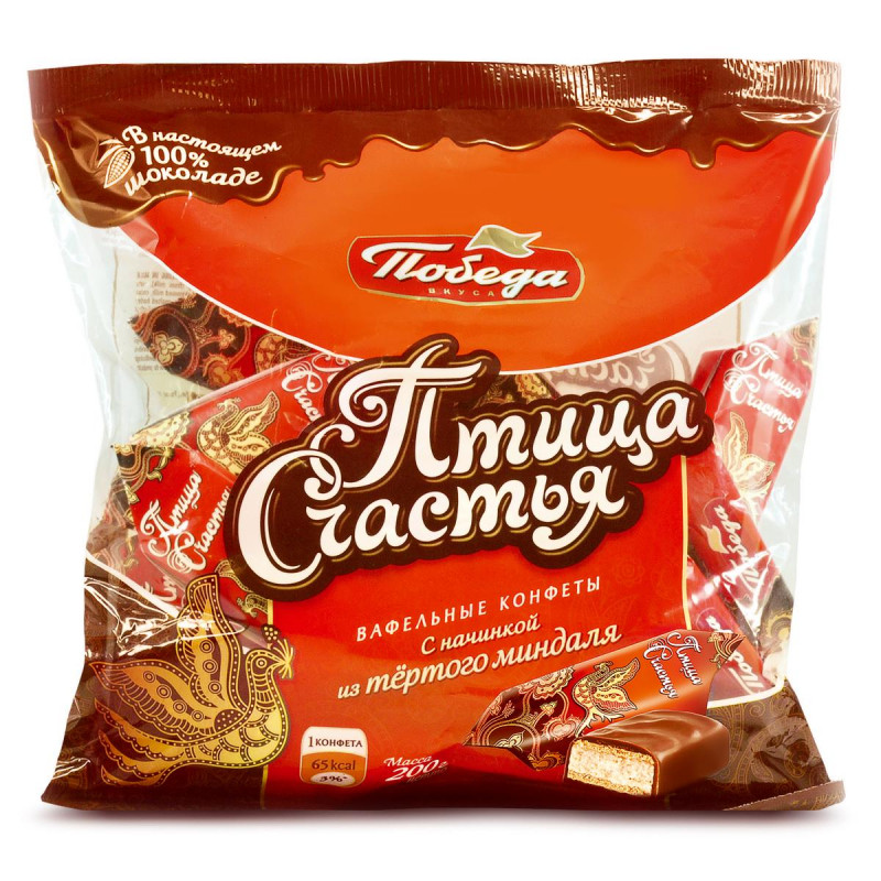 Конфеты шоколадные Птица счастья вафельные, 200г