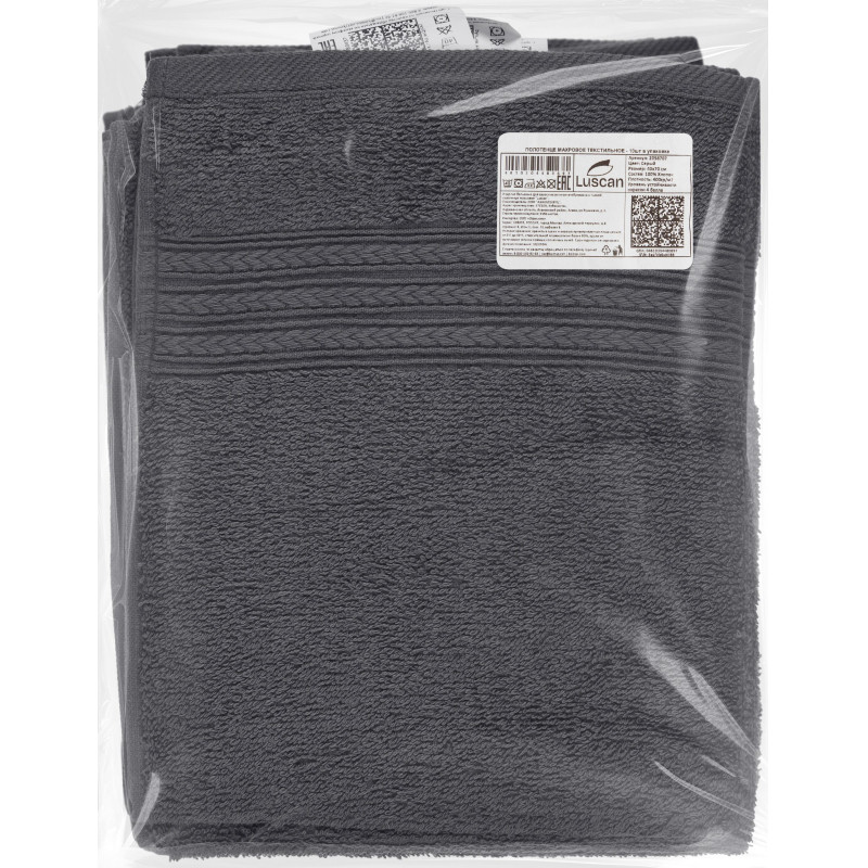 Набор полотенец махровых Luscan/бордюр 400г/м2, 40х70 серый, 10шт/уп