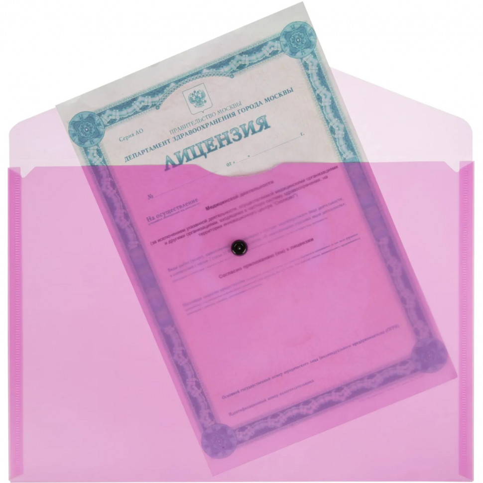 Папка-конверт на кнопке Attache Neon А4 180мкм 8шт/уп оранж,жлт,салат,роз Папка-конверт на кнопке Attache Neon А4 180мкм 8шт/уп оранж,жлт,салат,роз