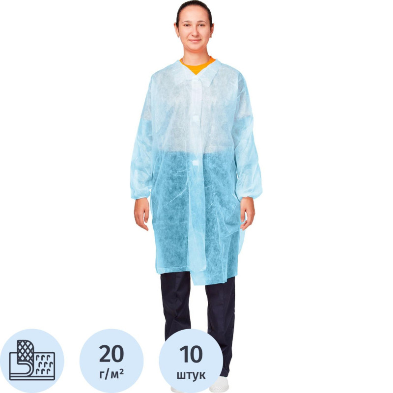 Халат на липучках KLEVER (20 гр) XL голубой, Р142110П20Л3ЦГ (10 шт/упак)