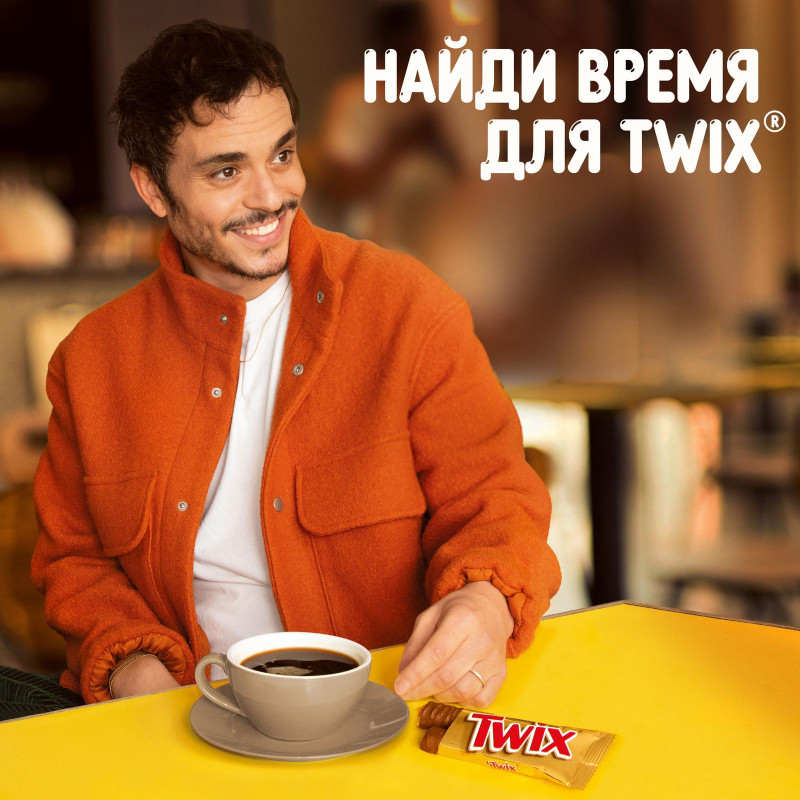Шоколадный батончик Twix с карамелью и печеньем, 55г
