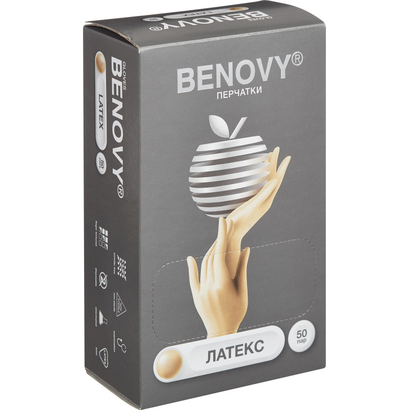 Мед.смотров. перчатки латекс, н/c,н/о,текстур беж/натур Benovy (XL) 50 п/уп