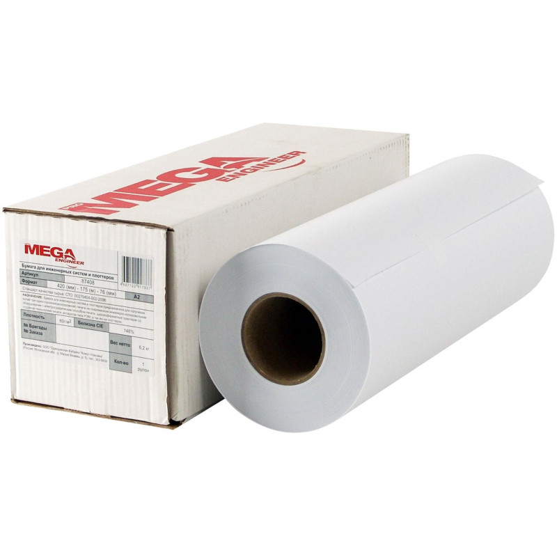 Бумага широкоформатная ProMEGA engineer 80г 420ммх175м 76мм