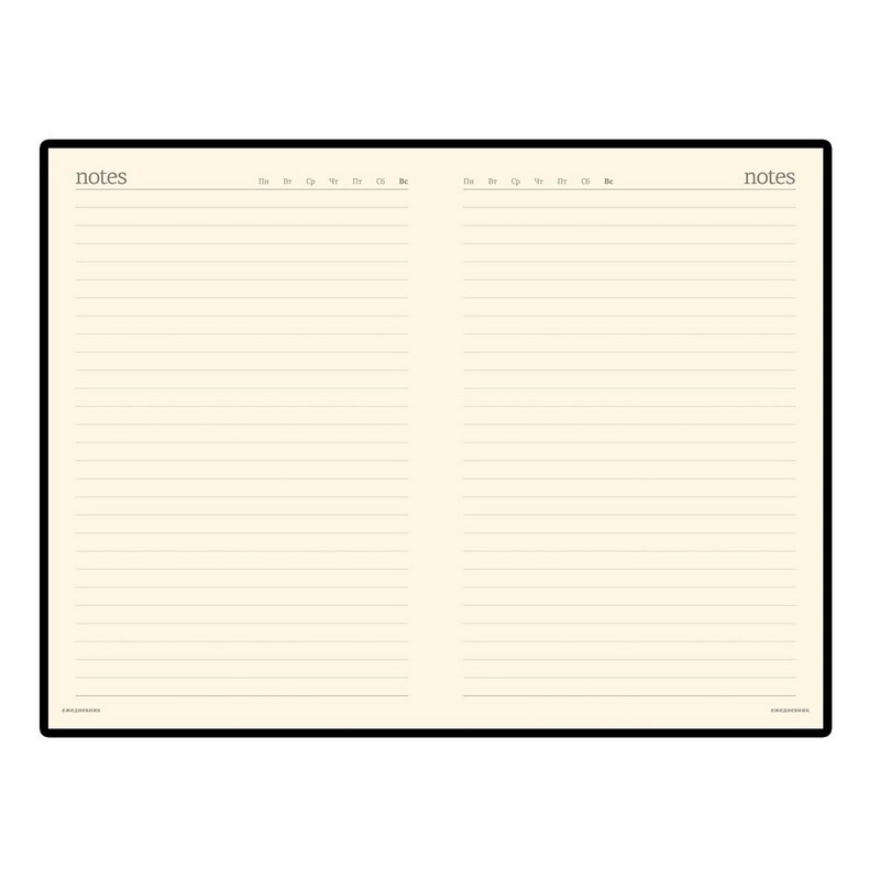 Ежедневник недатированный серебр, MEGAPOLIS А5, 142х214мм,320стр.3-281/07