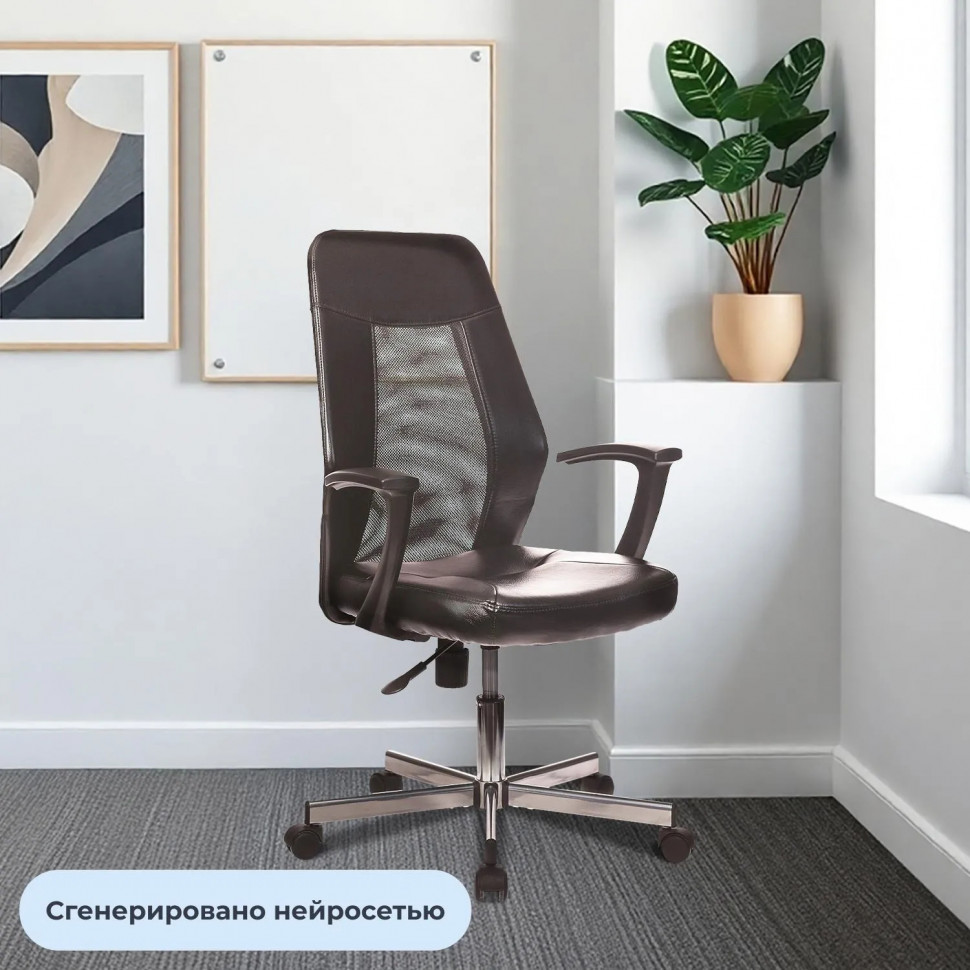 Кресло VB_EChair-225 DSL PTW к/з черный, сетка черная, хром