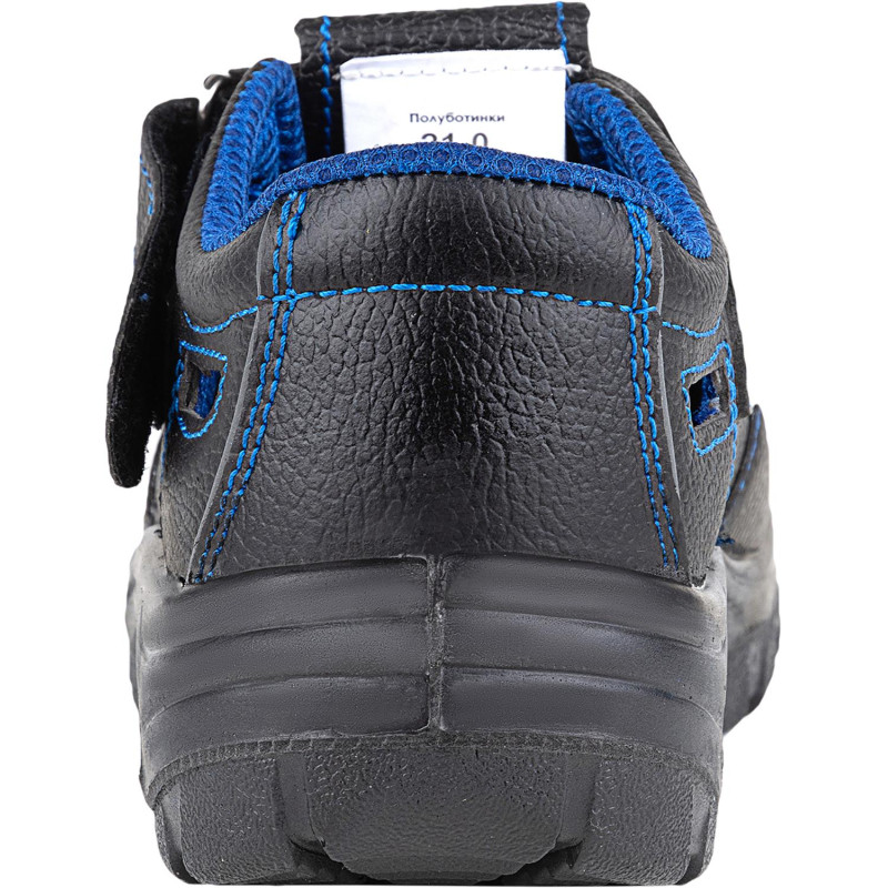 Полуботинки с перфорацией (сандалии) рабочие (мод.21) с мет/поднос (р.44)