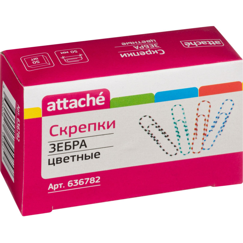 Скрепки Attache Зебра с полимерным покрытием,50 мм,разноцветные,50 шт/уп
