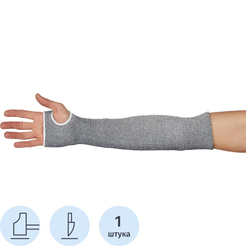 Нарукавник защитный от порезов длина 45см