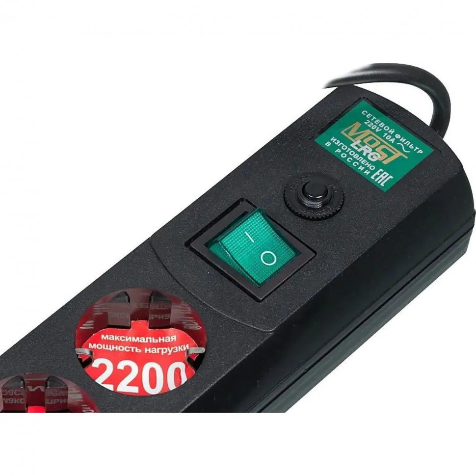 Сетевой фильтр Most LRG 6р/1.6м черный (пакет ПЭ) LRG 6-1.6-Ч