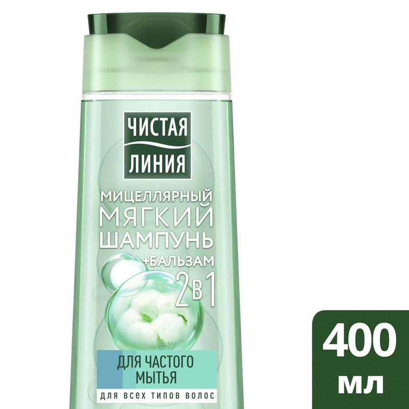 Шампунь - бальзам 2в1 Чистая Линия 400мл 67267515