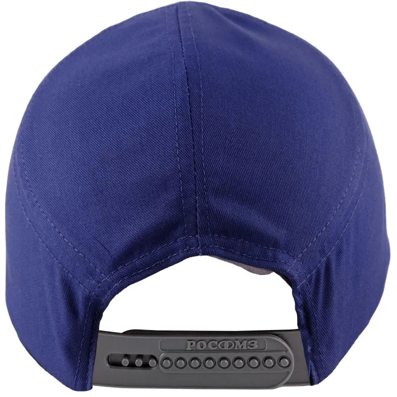 Каскетка РОСОМЗ RZ FavoriT CAP синяя (артикул 95518)