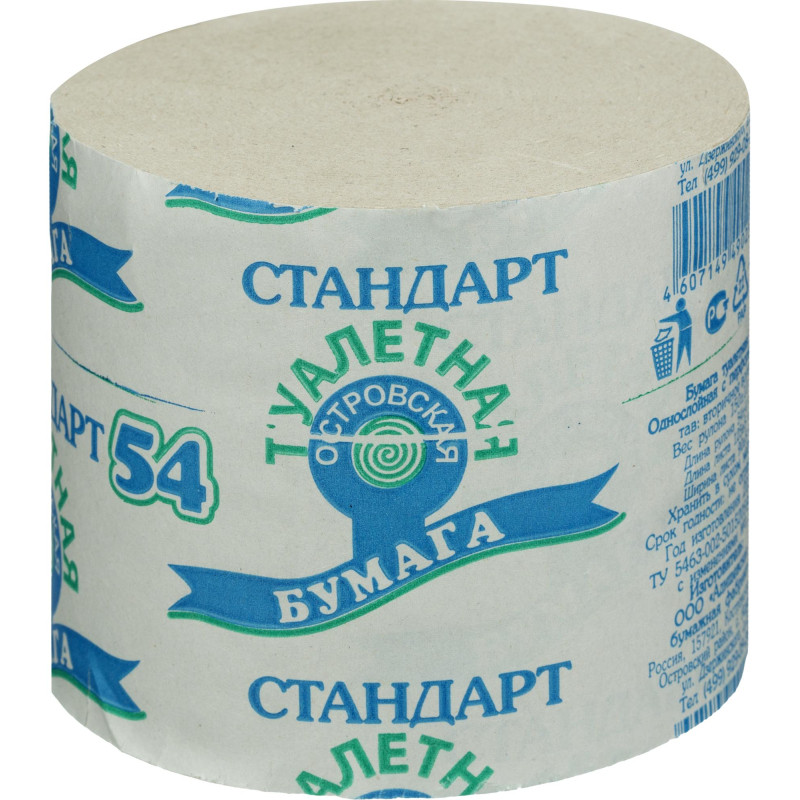 Бумага туалетная 1-сл.ОСТРОВСКАЯ б/втулки сер 54м,24рул/уп._Л