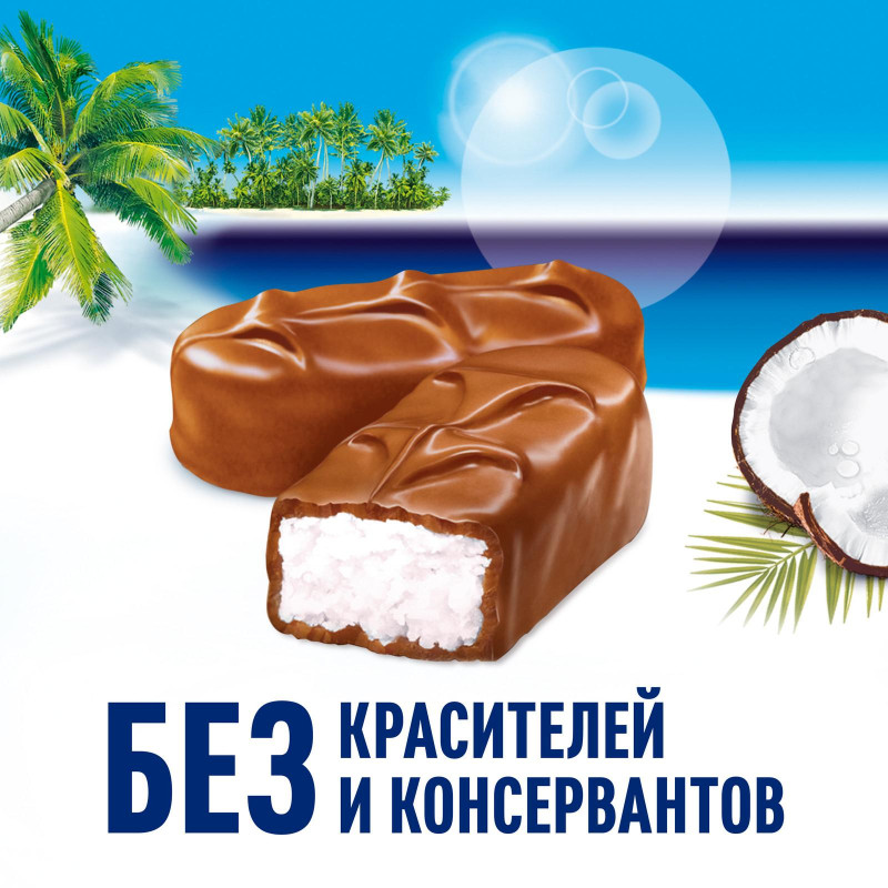 Шоколадный батончик Bounty с мякотью кокоса, 55г
