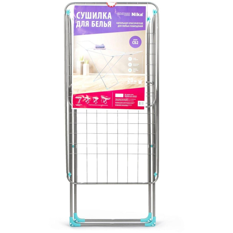 Сушилка для белья Nika 20м СБ2 серый, напольная Сушилка для белья Nika 20м СБ2 серый, напольная