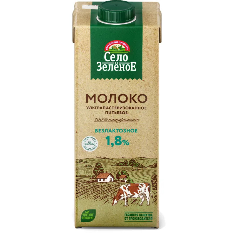 Молоко Село Зелёное У/п Б/лакт 1,8% Edge 0,95л