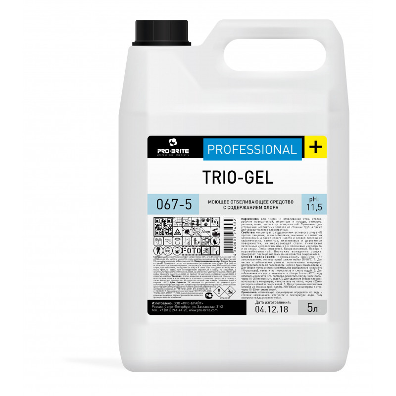Профхим д/посуды хлорн отбел. посуды и кух.поверхн Pro-Brite/TRIO-GEL,5л
