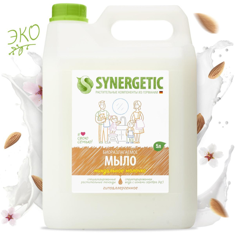 Мыло жидкое Synergetic Миндальное молочко 5л