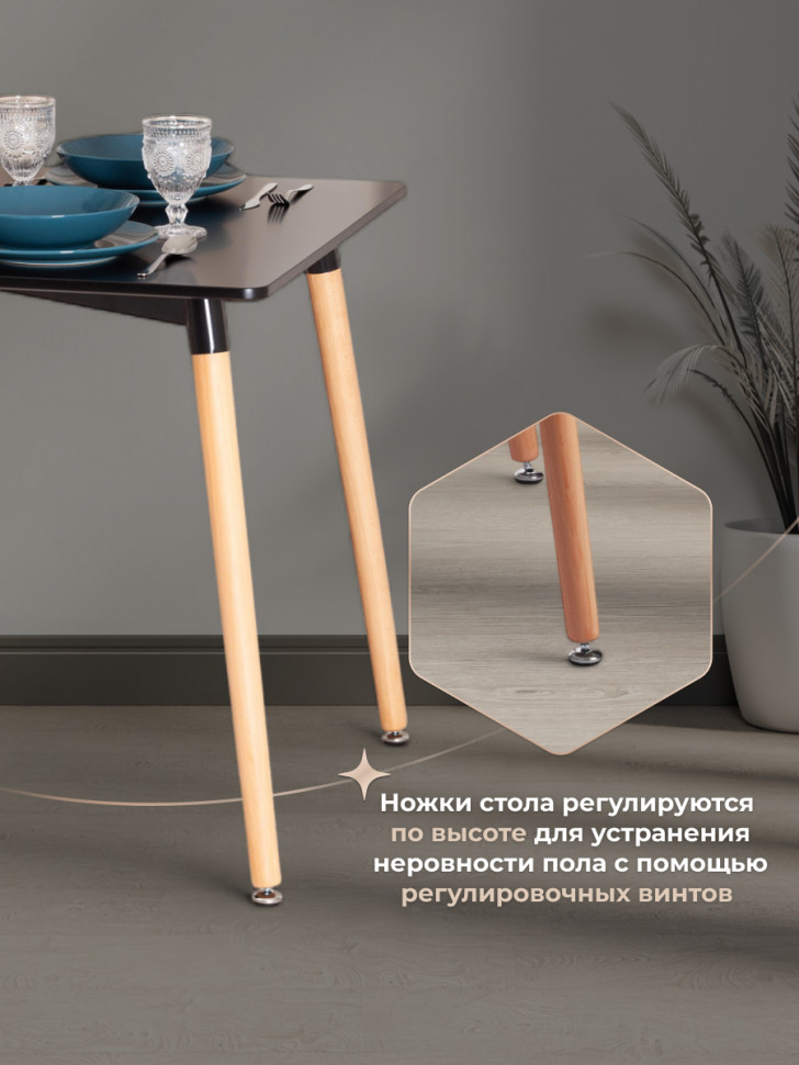 Стол John/Джон (мод. T1001) МДФ/дерево, 120х80х75см, черный/натуральный