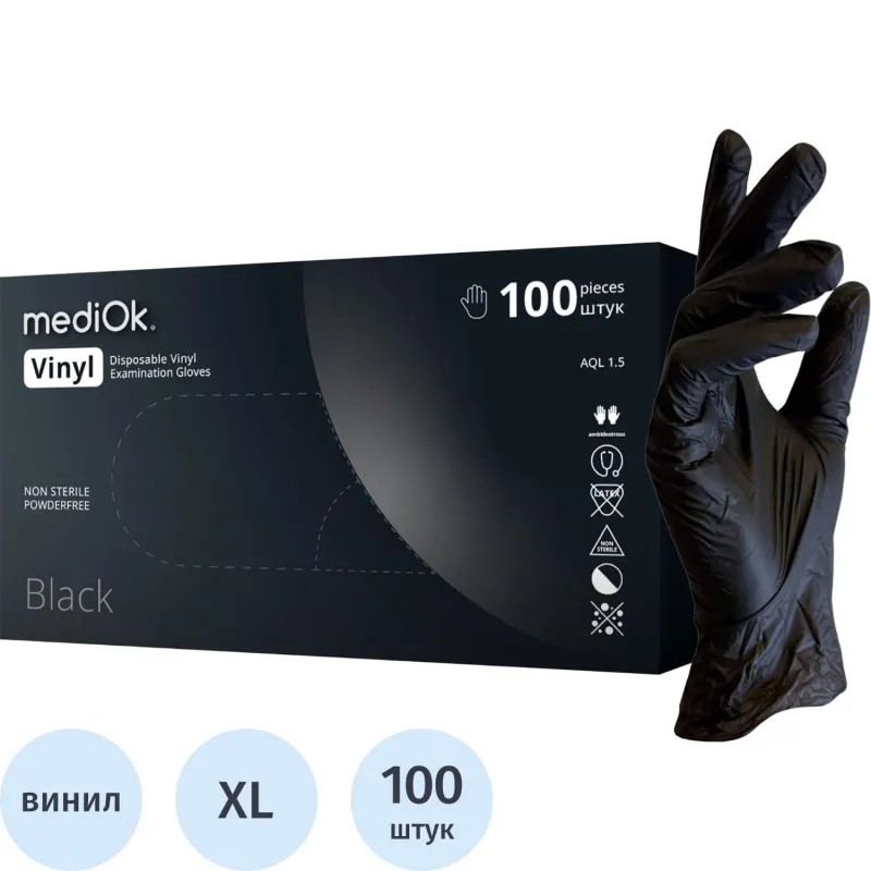 Перчатки виниловые одноразовые, н/о, черн. MediOk (XL), 50п/уп 4гр.,ПС