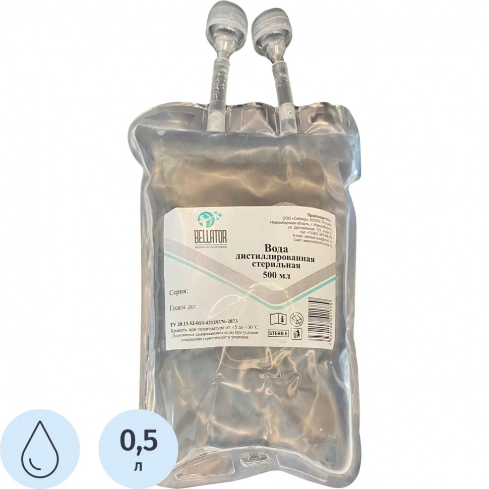 Вода дистиллированная стерильная 500 мл контейнер полимерный,12 шт/уп