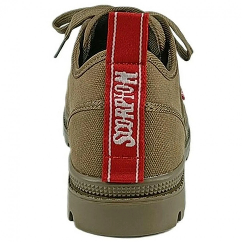 Полуботинки рабочие Скорпион Комфорт, хаки, арт. 1650, размер 43