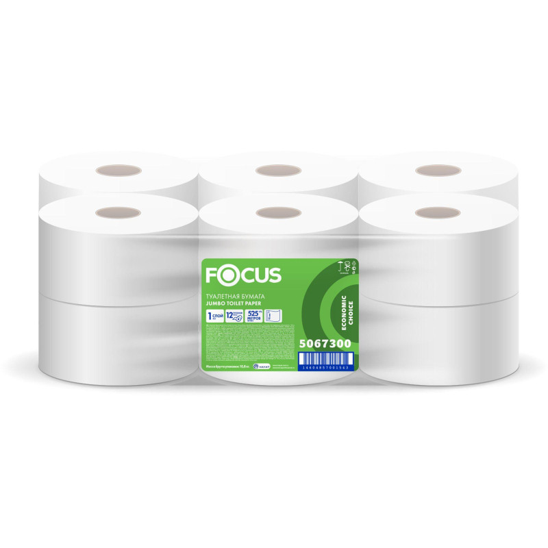 Бумага туалетная д/дисп Focus Eco Jumbo 1сл бел цел 525м 12рул/уп