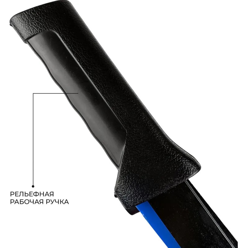 Резак для бумаги Гелеос РС A4-1, 300мм, 11л, сабельный Резак для бумаги Гелеос РС A4-1, 300мм, 11л, сабельный