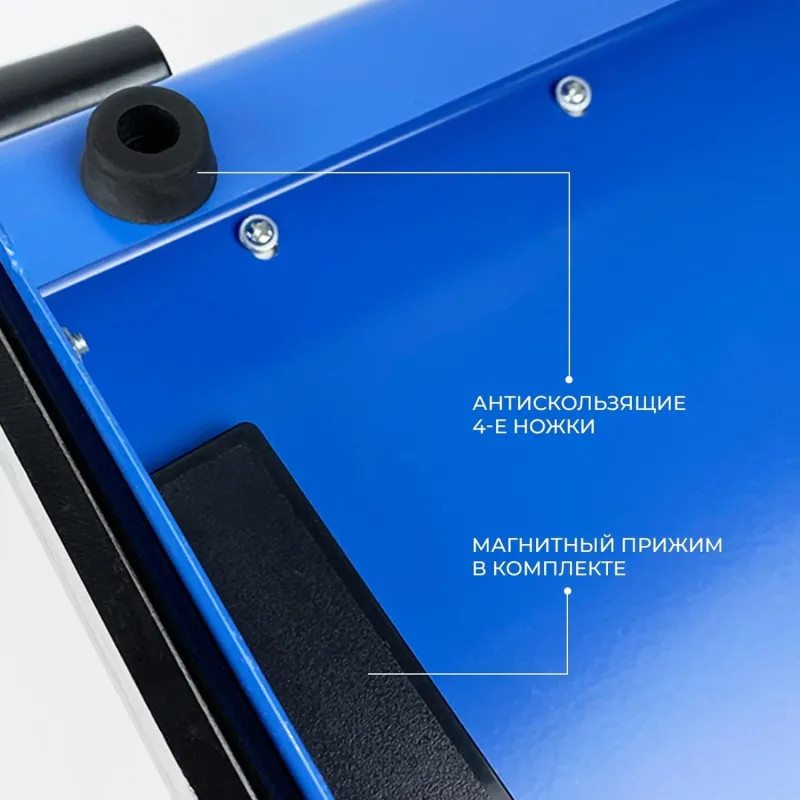 Резак для бумаги Гелеос РС A4-1, 300мм, 11л, сабельный Резак для бумаги Гелеос РС A4-1, 300мм, 11л, сабельный