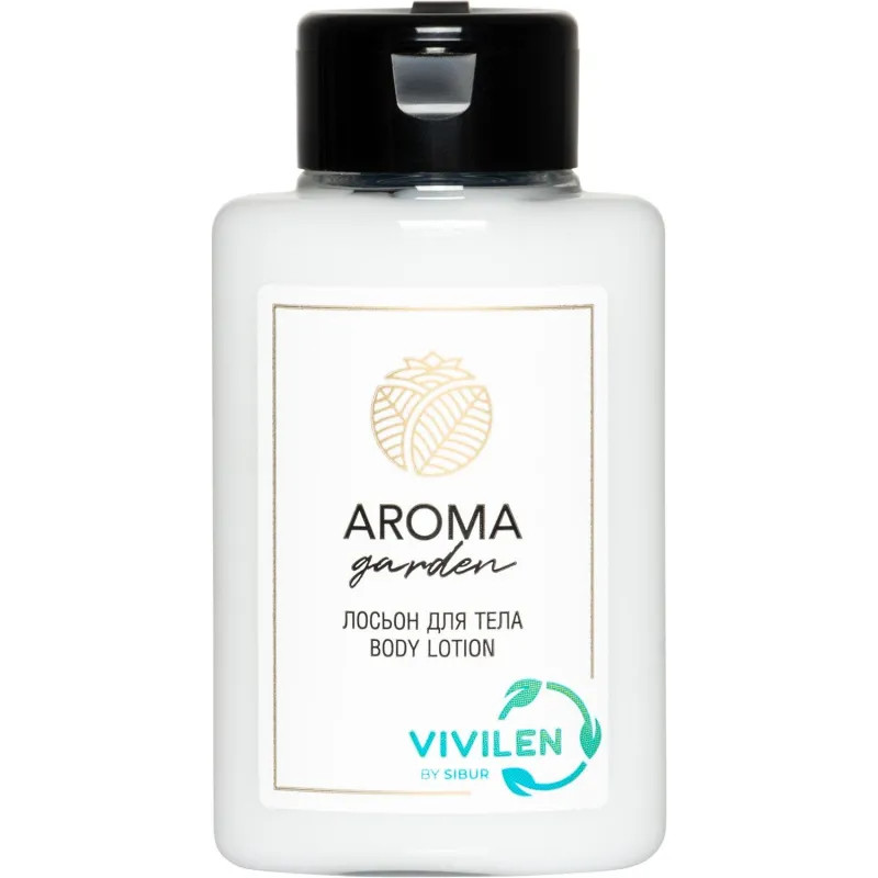 Лосьон для тела Aroma Garden, флакон 30мл,120шт/уп
