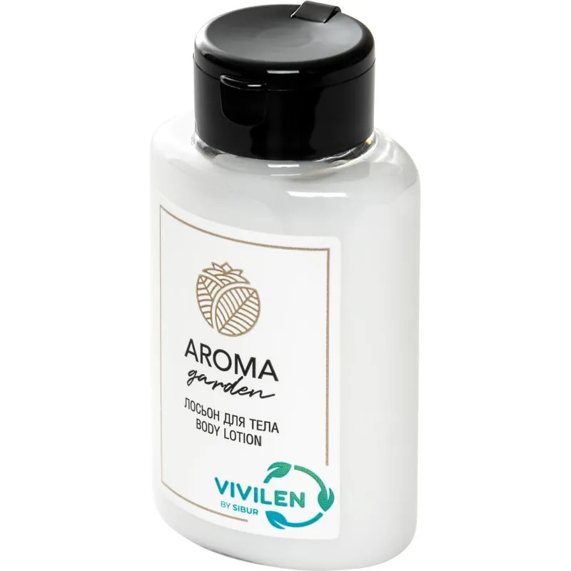 Лосьон для тела Aroma Garden, флакон 30мл,120шт/уп
