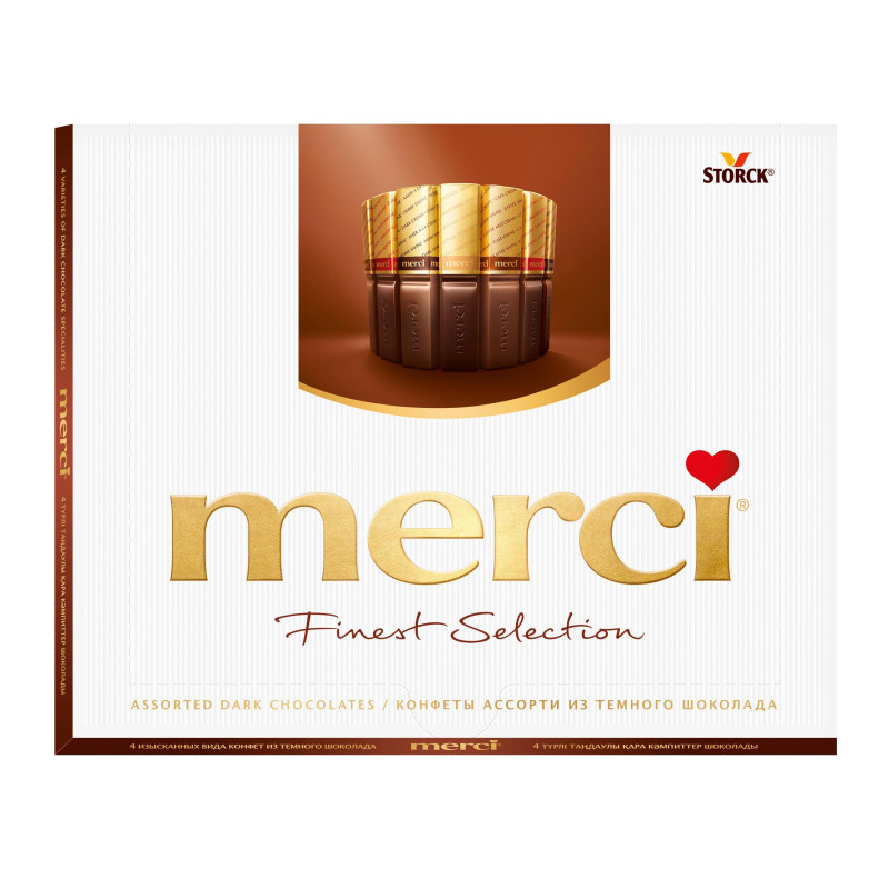 Конфеты Merci темный ассорти, 250г