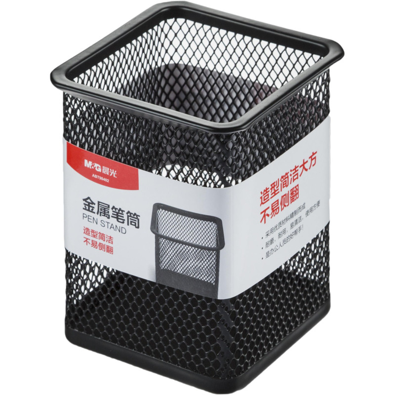 Подставка-стакан M&amp;G квадрат,метал сетка, черн, 78х100мм