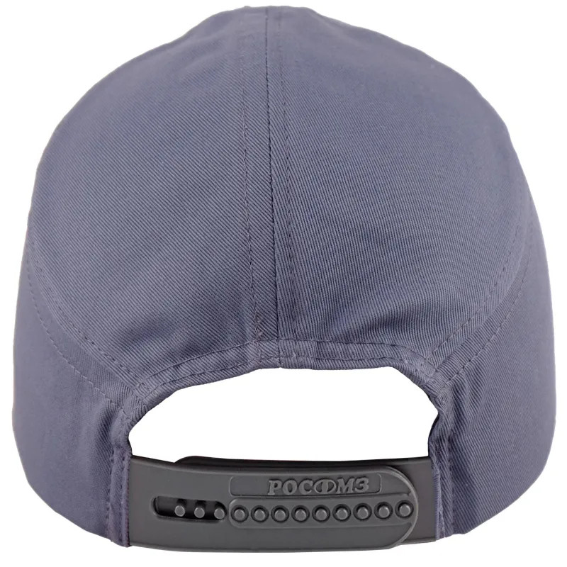 Каскетка РОСОМЗ RZ FavoriT CAP темно-серая (артикул 95510)