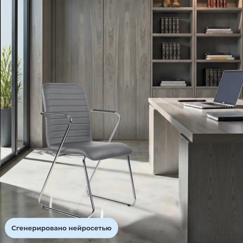 Стул БМФ Easy Chair Честер каркас хром кз серый