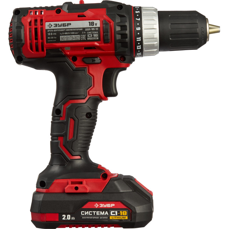 Дрель-шуруповерт аккум. ЗУБР Мастер 18В, 2х2.0Ач, 40Нм  (ДШЛ-185-22)