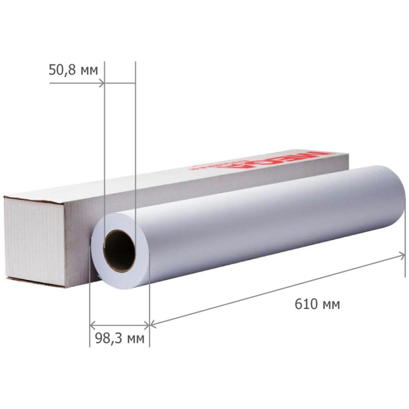 Бумага широкоформатная Bright white 90г 610ммх45м 50,8мм