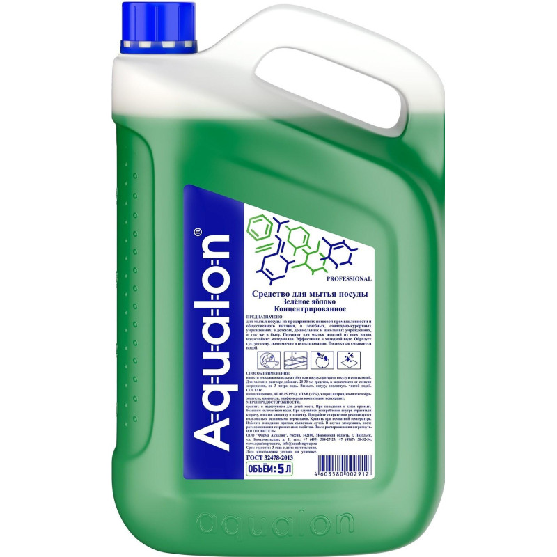 Средство для мытья посуды AQUALON 5л яблоко концентрат