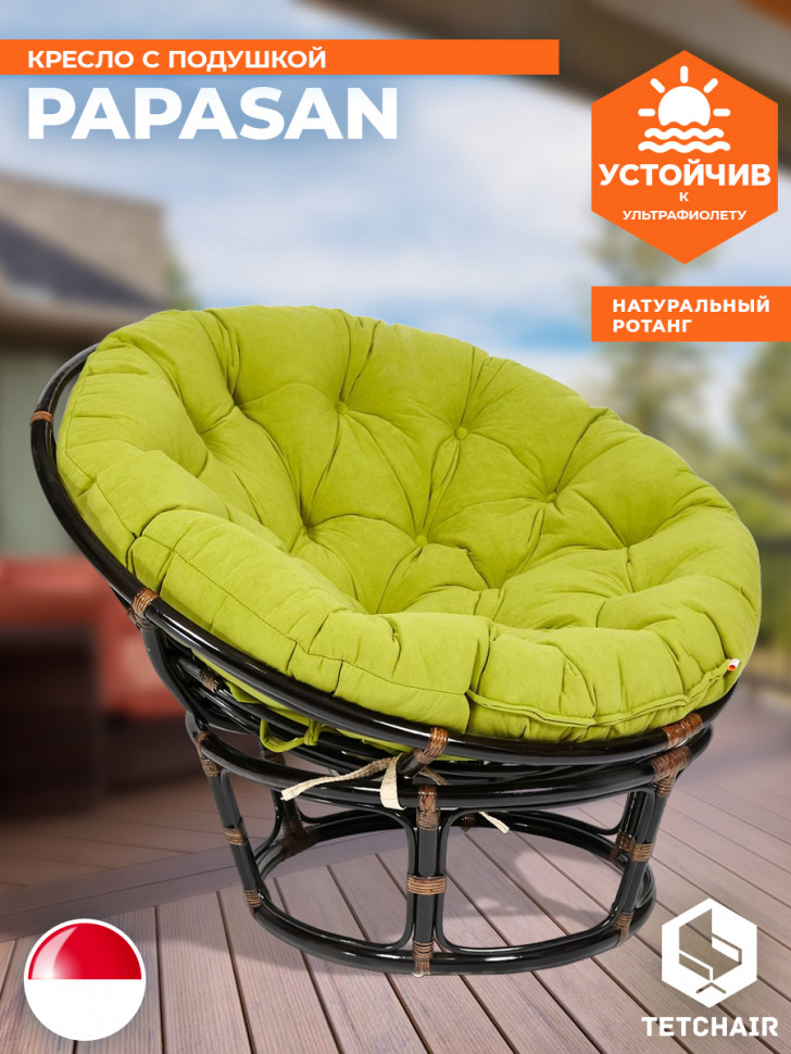 Кресло PAPASAN/ПАПАСАН 23/01 W /с подушкой/ диаметр подушки 125см, 115х101х104см, античный черно-коричневый, флок олива, 23 Кресло PAPASAN/ПАПАСАН 23/01 W /с подушкой/ диаметр подушки 125см, 115х101х104см, античный черно-коричневый, флок олива, 23
