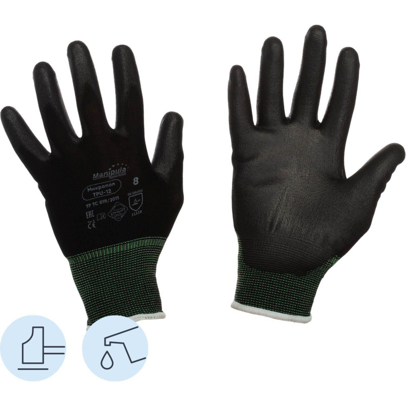 Перчатки защитные нейлон с п/у черный Manipula МИКРОПОЛ (TPU-12/MG-161)р.8