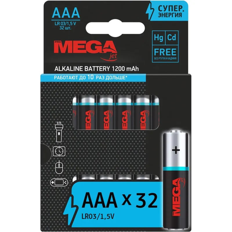 Батарейка Promega AAA/LR03 уп/32шт      