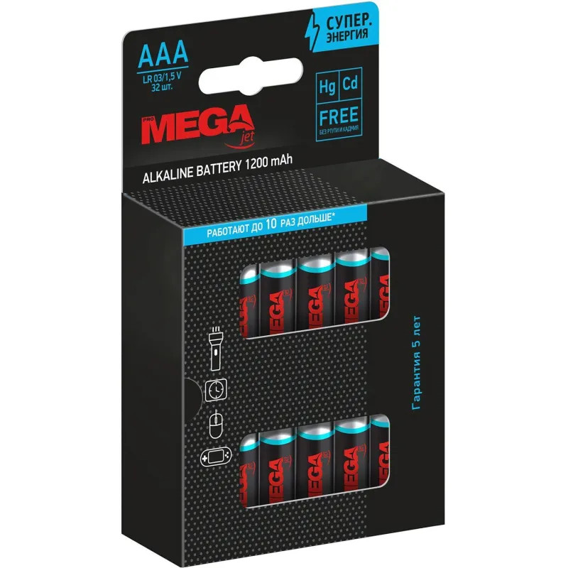 Батарейка Promega AAA/LR03 уп/32шт      