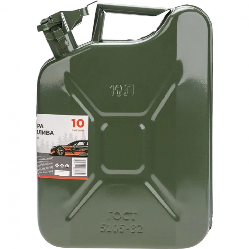 Канистра для топлива, металлическая, 10л REXANT
