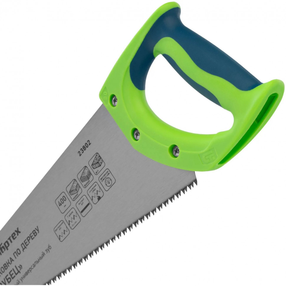 Ножовка по дереву Зубец 400мм,кален зуб,2комп.рукоятка(23802)