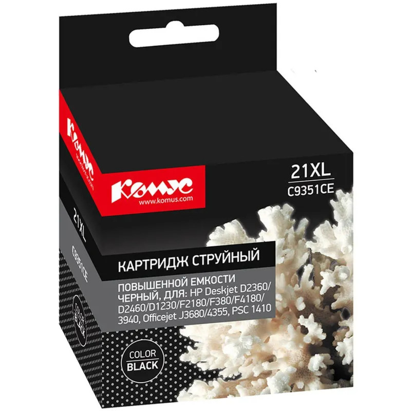Картридж струйный Комус 21XL C9351CE чер. пов.емк. для HPF380/3940